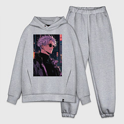 Мужской костюм оверсайз Магическая битва Сатору Годзё сигма, цвет: меланж