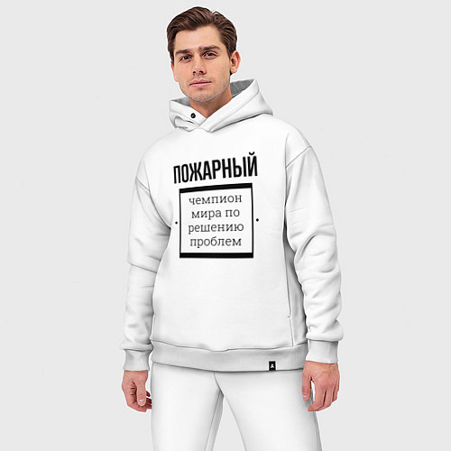 Мужской костюм оверсайз Пожарный чемпион / Белый – фото 3