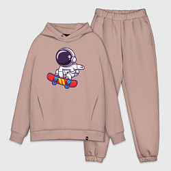 Мужской костюм оверсайз Скейтер космонавт