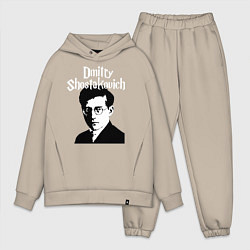 Мужской костюм оверсайз Дмитрий Шостакович с портретом, цвет: миндальный