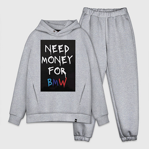 Мужской костюм оверсайз Нужны деньги на BMW / Меланж – фото 1