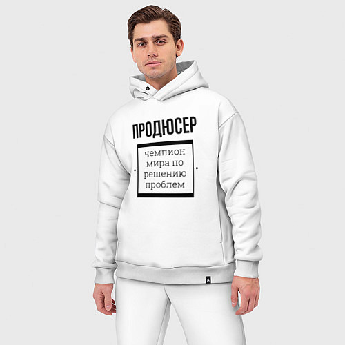 Мужской костюм оверсайз Продюсер чемпион / Белый – фото 3