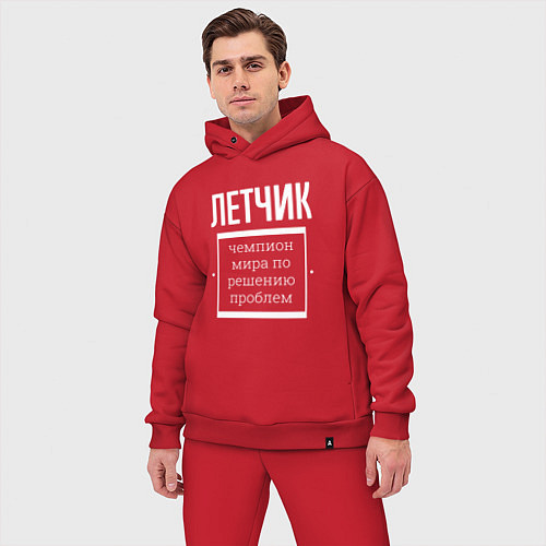 Мужской костюм оверсайз Летчик чемпион мира / Красный – фото 3