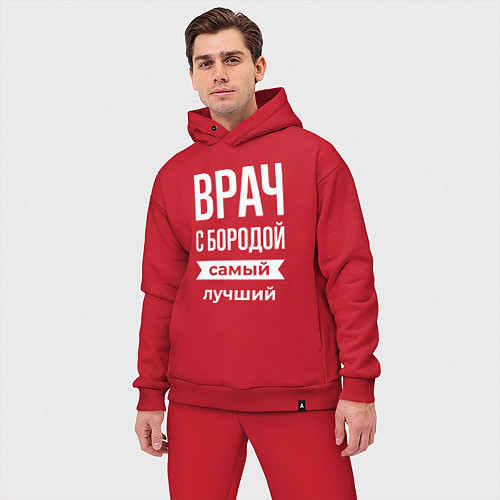 Мужской костюм оверсайз Врач с бородой / Красный – фото 3
