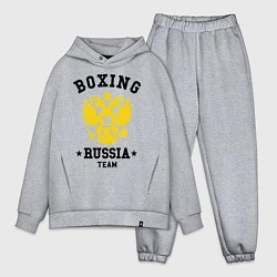 Мужской костюм оверсайз Boxing Russia Team, цвет: меланж