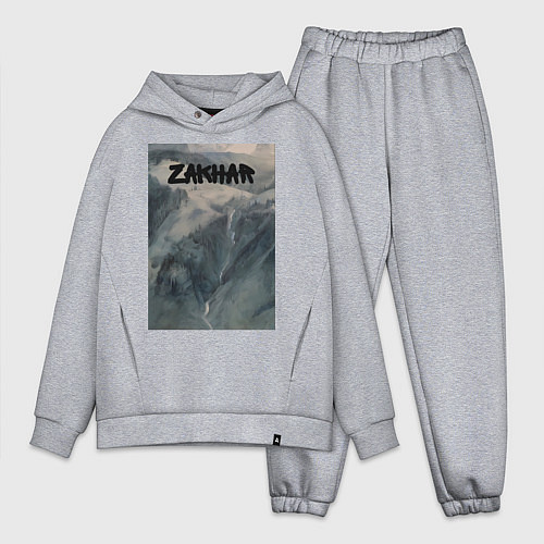 Мужской костюм оверсайз Zakhar горный перевал / Меланж – фото 1