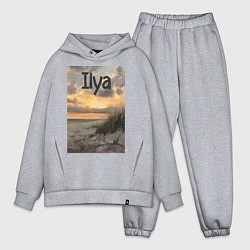 Мужской костюм оверсайз Ilya закат, цвет: меланж