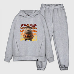 Мужской костюм оверсайз Spooky vibes - жуткий вайб, цвет: меланж