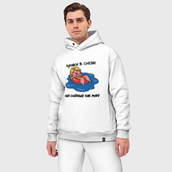 Мужской костюм оверсайз Несостоявшийся отпуск, цвет: белый — фото 2