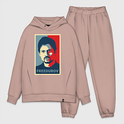 Мужской костюм оверсайз Freedurov obey, цвет: пыльно-розовый