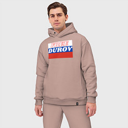 Мужской костюм оверсайз Free durov, цвет: пыльно-розовый — фото 2