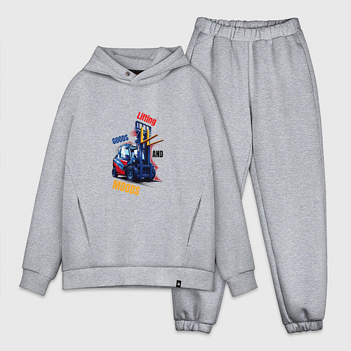 Мужской костюм оверсайз Подъемник настроения / Меланж – фото 1