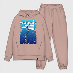 Мужской костюм оверсайз Лого Телеграм в тюремной робе, прикованный цепью