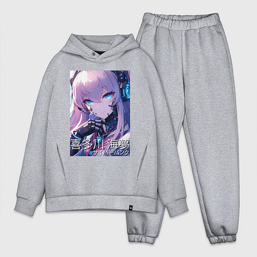 Мужской костюм оверсайз Marin Kitagawa cyberpunk - collaboration / Меланж – фото 1