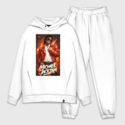 Мужской костюм оверсайз Michael Jackson in the red jacket, цвет: белый