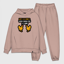 Мужской костюм оверсайз Жизнь лучше когда вокруг курицы