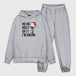 Мужской костюм оверсайз Im drink - New Year, цвет: меланж