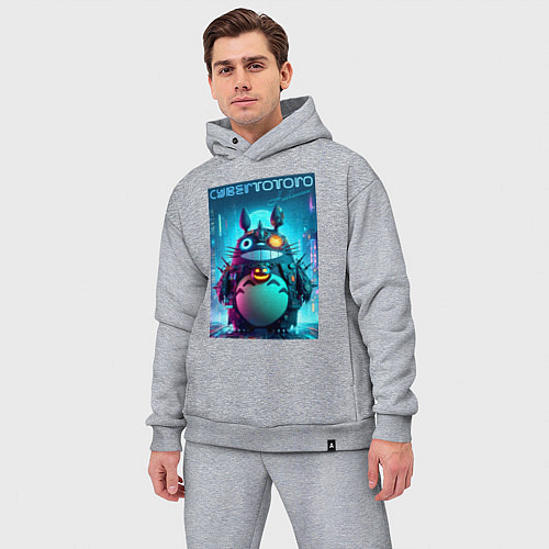 Мужской костюм оверсайз Cyber Totoro - halloween fantasy / Меланж – фото 3