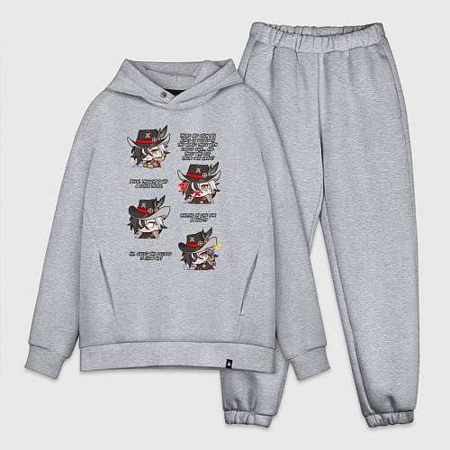 Мужской костюм оверсайз Бутхилл фразы / Меланж – фото 1