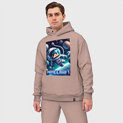 Мужской костюм оверсайз Космонавт оторвавшийся от космолёта - Майнкрафт, цвет: пыльно-розовый — фото 2