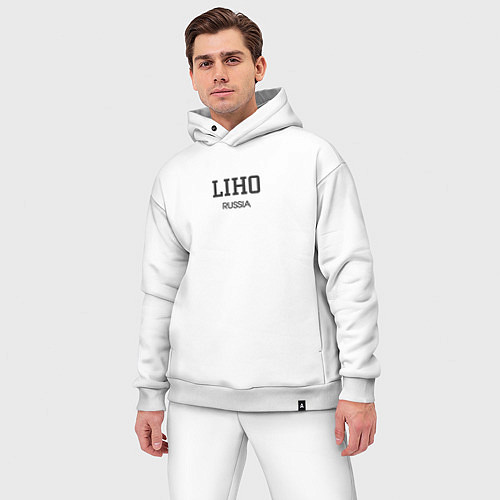 Мужской костюм оверсайз Liho / Белый – фото 3