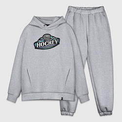 Мужской костюм оверсайз Hockey sport