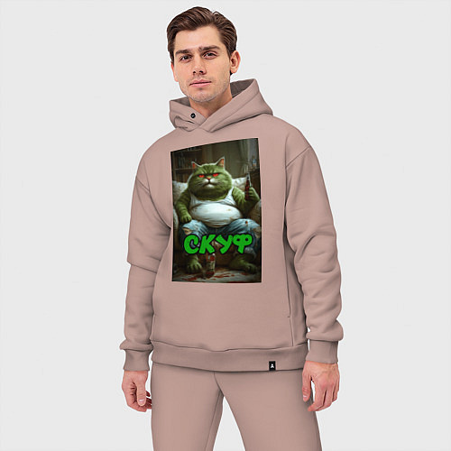 Мужской костюм оверсайз Кот скуф / Пыльно-розовый – фото 3