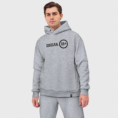 Мужской костюм оверсайз Школа 18 / Меланж – фото 3