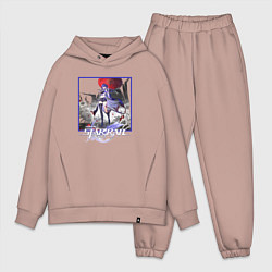 Мужской костюм оверсайз Ахерон, цвет: пыльно-розовый