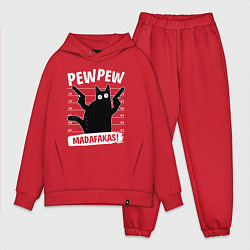 Мужской костюм оверсайз Кот с пушками