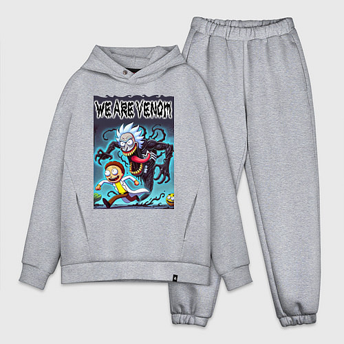 Мужской костюм оверсайз Веном вселился в Рика - нейрошутка / Меланж – фото 1