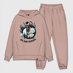Мужской костюм оверсайз Venom slime and Rick - collaboration, цвет: пыльно-розовый