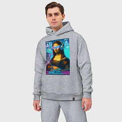 Мужской костюм оверсайз Gioconda - cyberpunk, цвет: меланж — фото 2