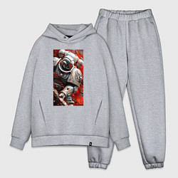 Мужской костюм оверсайз Космодесантник в белом костюме