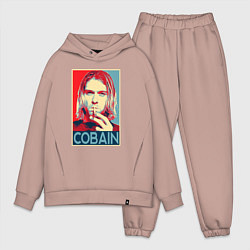 Мужской костюм оверсайз Кобейн нирвана рок, цвет: пыльно-розовый