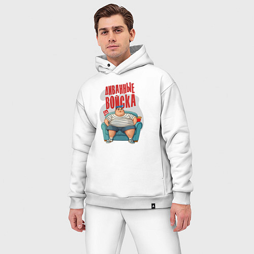 Мужской костюм оверсайз Защитник диванные войска / Белый – фото 3