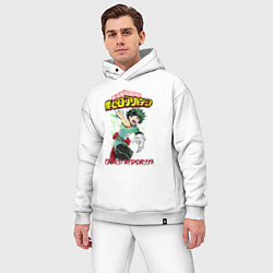 Мужской костюм оверсайз Моя геройская академия Деку, цвет: белый — фото 2