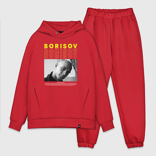 Мужской костюм оверсайз Борисов Юра / Красный – фото 1
