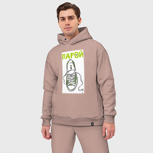 Мужской костюм оверсайз Пара для ходьбы / Пыльно-розовый – фото 3