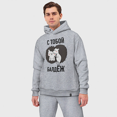 Мужской костюм оверсайз С тобой балдёж / Меланж – фото 3