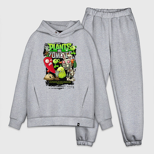 Мужской костюм оверсайз Растения против зомби с перчиком / Меланж – фото 1