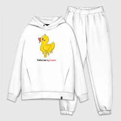 Мужской костюм оверсайз Работаю сутками - выгорание