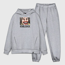 Мужской костюм оверсайз Smileback, цвет: меланж