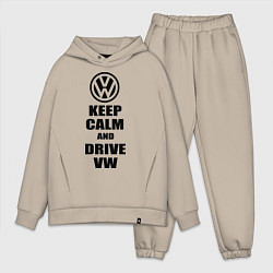 Мужской костюм оверсайз Keep Calm & Drive VW