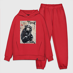 Мужской костюм оверсайз Style monkey