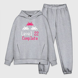 Мужской костюм оверсайз Уровень 22 пройден, цвет: меланж