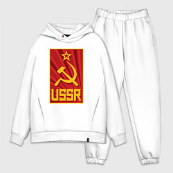 Мужской костюм оверсайз USSR style
