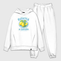 Мужской костюм оверсайз Felicita a tavola, цвет: белый