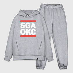 Мужской костюм оверсайз SGA OKC, цвет: меланж