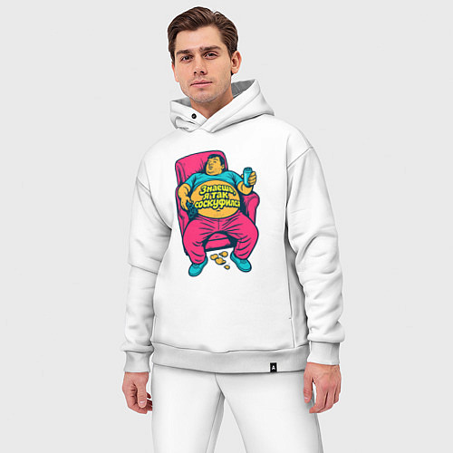 Мужской костюм оверсайз Знаешь, я так соскуфился / Белый – фото 3